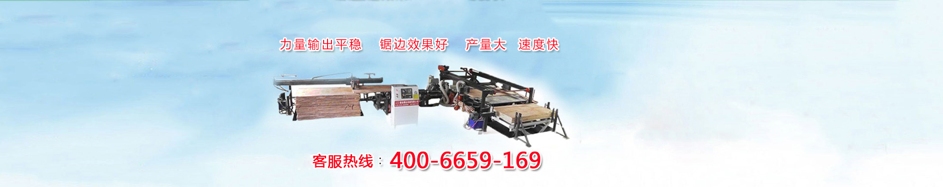 ?，斒?17年專注辦公家具配套解決方案服務(wù),中山辦公家具首選品牌