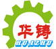中山市福瑪仕家具有限公司